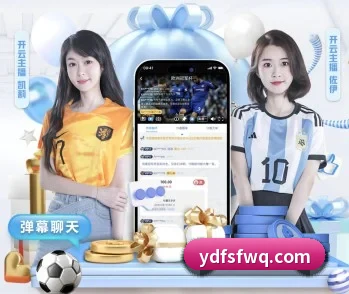 关于我们 - 体育资讯内容服务 - DAFA.COMapp